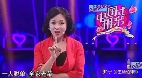 91人妻人人做人碰人人爽，网络热议背后的新闻解读91人妻人人做人碰人人爽九色红楼梦