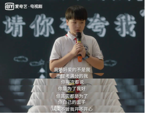 91人妻人人做人碰人人爽，网络热议背后的新闻解读91人妻人人做人碰人人爽九色红楼梦