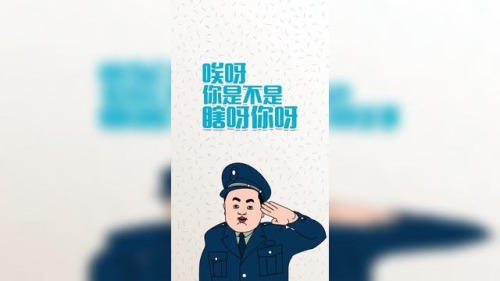 97人人超碰99，新闻热点解读与展望97人人超碰97超碰人人
