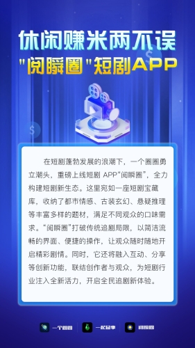 国产伦精品一区二区三区免.费国产伦精品一区二区三区免费发布，引领行业新风尚
