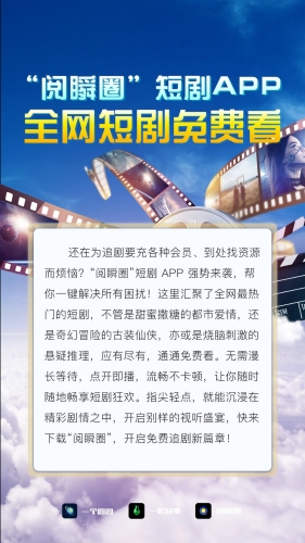 国产伦精品一区二区三区免.费国产伦精品一区二区三区免费发布，引领行业新风尚