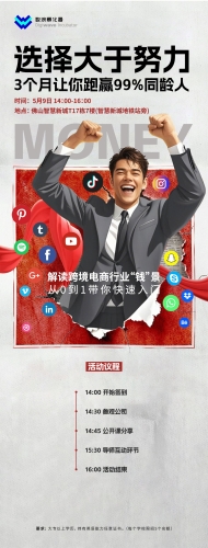 免费99精品国产免费99精品国产，品质生活新选择