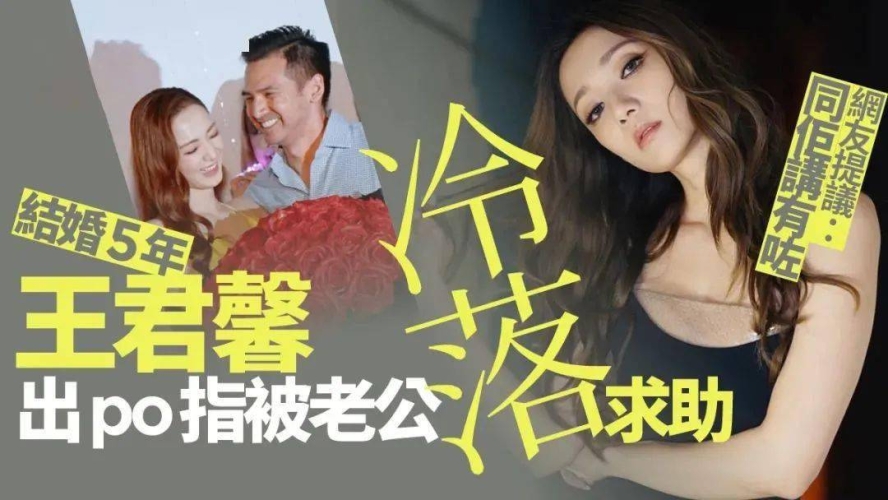 无码人妻精品丰满熟人区，探索真实世界的神秘角落“五码高清人妻”全网指数趋势 关键