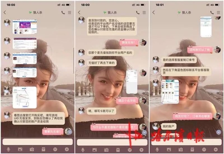 国产热门视频平台揭秘，钱币AV内容热潮来袭国产在钱特级AA黄片一二区