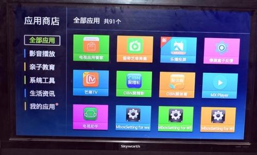 国产成人无码在线观看视频软件，探索便捷的观影新体验
