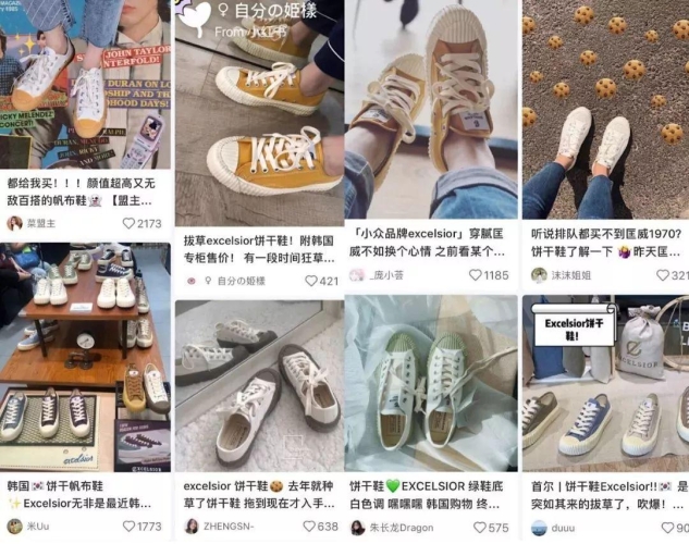 欧美一集片在线，影视新风潮欧美一片在线饼干