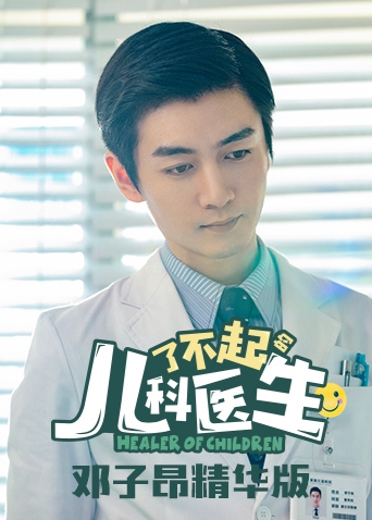 国产区免费在线观看，探索数字时代的影视新纪元芒果tv免费进入