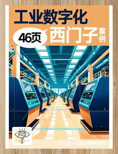 亚洲热门成人内容网站揭秘，引领潮流的探索之旅