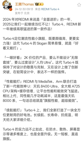 手机看片在线亚洲，探索影视文化的新潮流手机看片在线亚洲国产