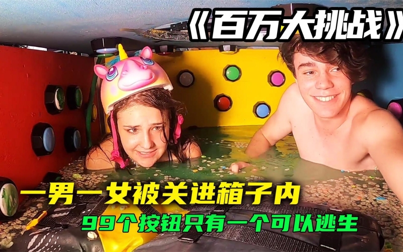 久久综合segui百度搜索热门文章，久久综合segui