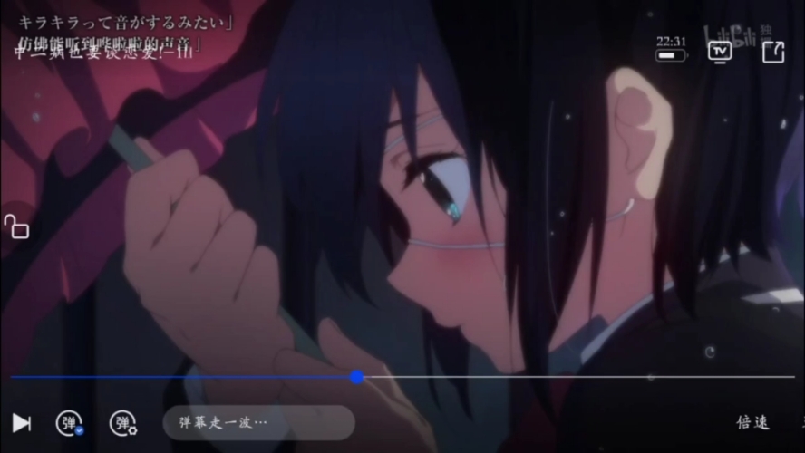亚洲黄色无翼乌视频免费在线观看亚洲黄色无翼乌视频免费在线观看