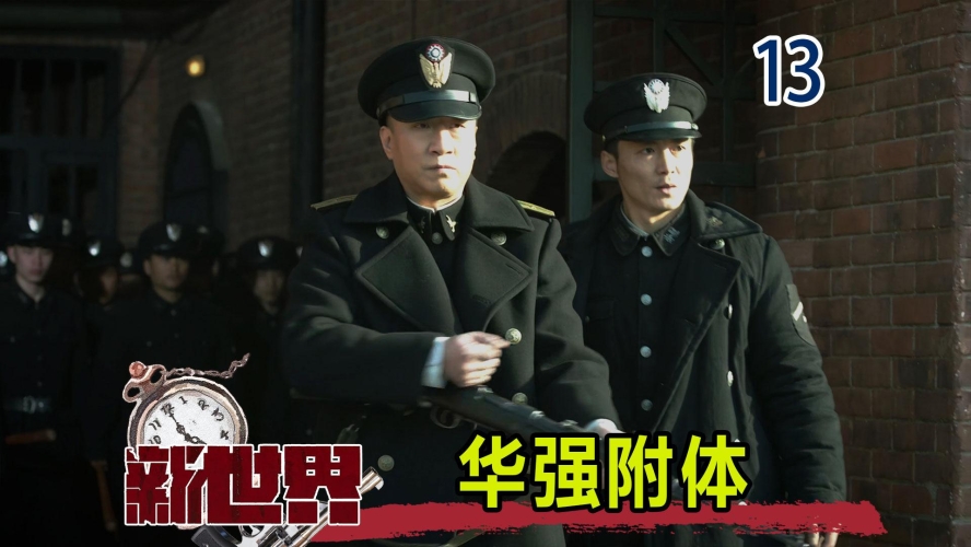 2020最新中文字幕在线，探索影视新世界