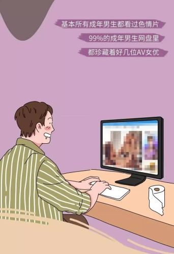 成人免费国产看片，探索网络视频的多元魅力成人免费国产片安全网站