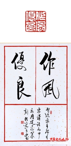 国产精品中文第一字幕，引领文化自信与传播新风