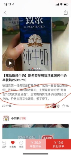 百度搜索热门文章，99re视频热榜，精选38款优质内容推荐99热这里只有真品1998