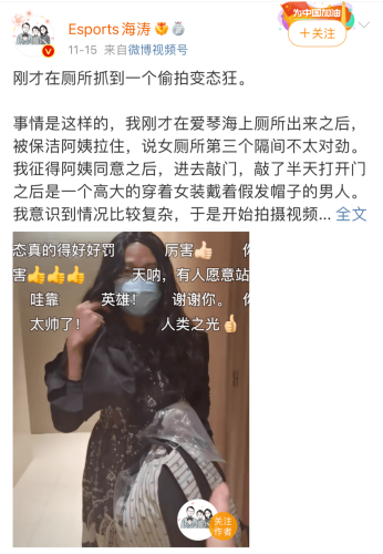 偷拍视频无码专区偷拍视频无码专区，揭开神秘面纱