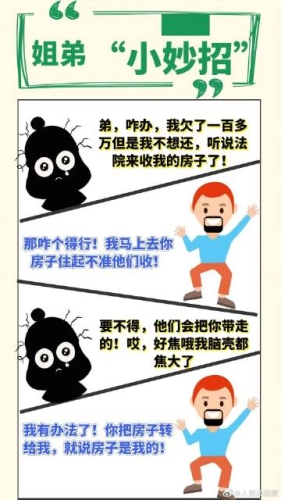 日韩免费一区二三区，探索游戏与新闻资讯的交汇点