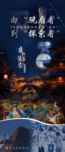精品国语自产在线观看，探索独特文化魅力经品国产在线拍