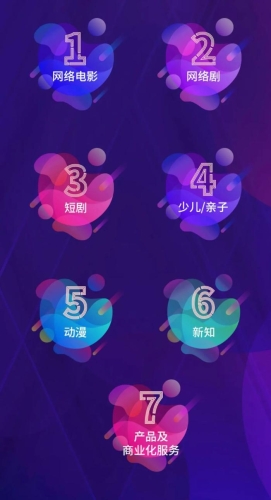 天天狠天天透在线2020，新闻资讯网站深度解读