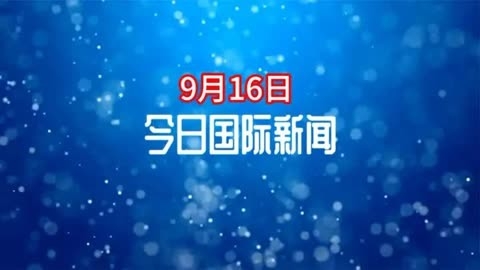 全球新闻聚焦，从角色设定看今日热点
