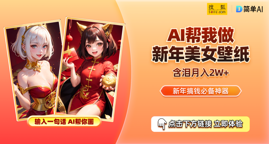 国产99视频，引领潮流，展现精彩国产99视频神马影院在线