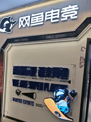 全球网络速度稳定，日韩欧美一区畅享无阻日韩欧美一区不卡最新