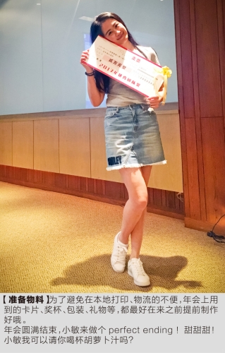 国产一区二区精品人妖系列，揭开神秘面纱精神国产1区