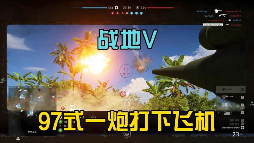 97碰碰碰人妻无码视频揭秘97碰碰碰人妻无码视频，网络热议背后的真相