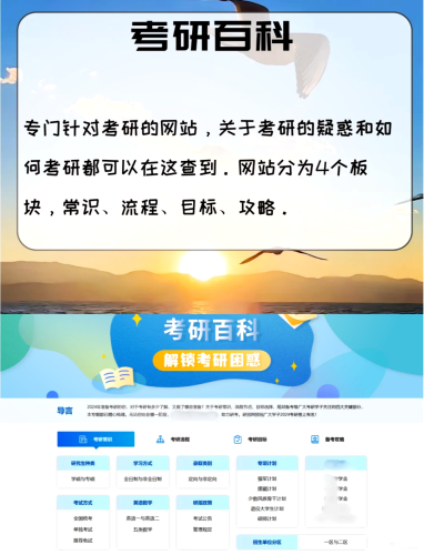 免费国产黄网站在线观看免费国产黄网站在线观看APP