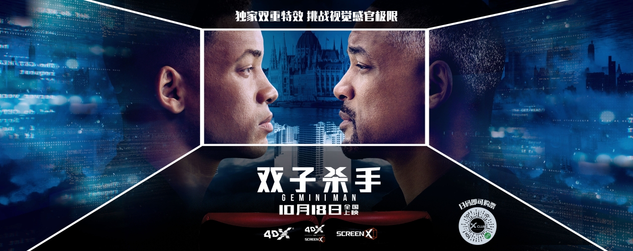 亚洲日逼大片亚洲日逼大片引爆全球影迷热潮