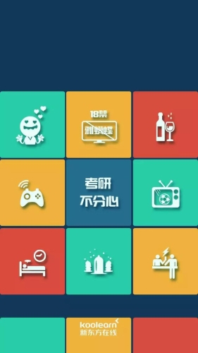 免费无码高清不卡免费无码高清新闻资讯，探索网络时代的新体验