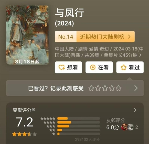 国产精品一二三，内容丰富，精彩纷呈