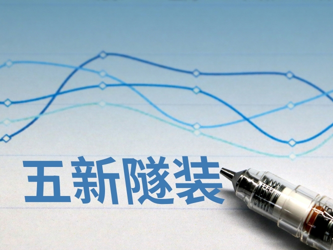 2021免费精品无码在线2021免费精品无码在线，探索在线娱乐新世界