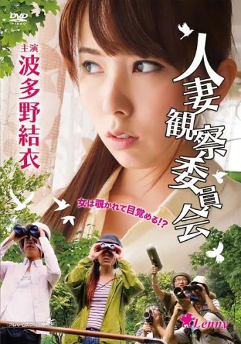 揭开久久精品人妻无码的神秘面纱久久人名