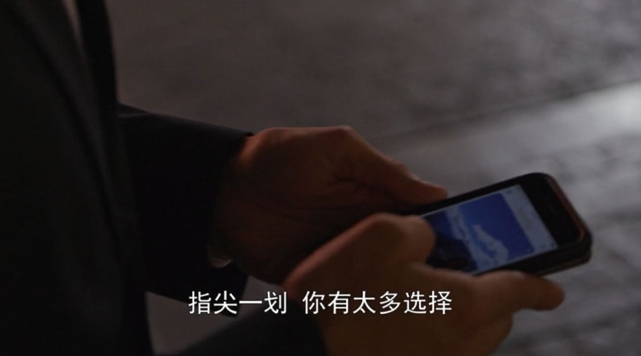 成人视频在线观看热潮掀起，网络新闻资讯平台揭秘成人av高清播放在线观看