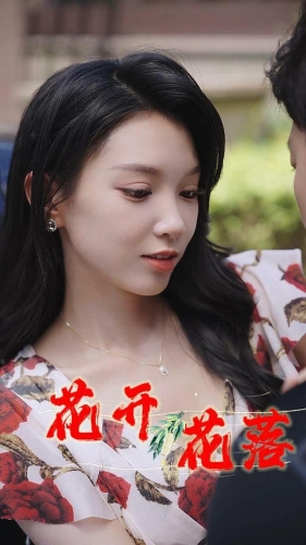 手机在线人妻看片手机在线人妻看片，揭秘网络背后的诱惑与责任