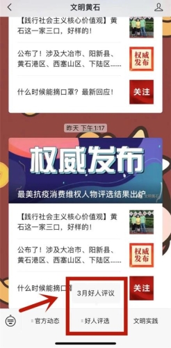 免费人成网站福利在线2021给个福利网站好人有好