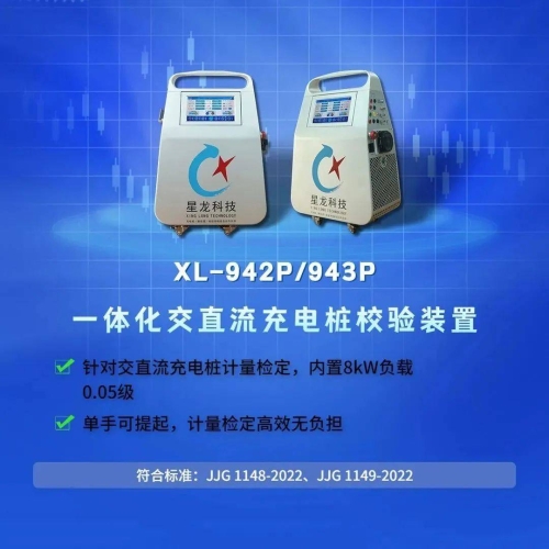 国产科技新篇章，日曰摸夜夜添