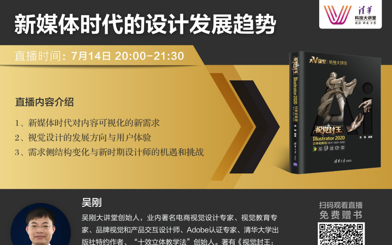 日韩在线欧美专区，多元文化交汇的新媒体趋势日韩在线欧美专区制服诱惑