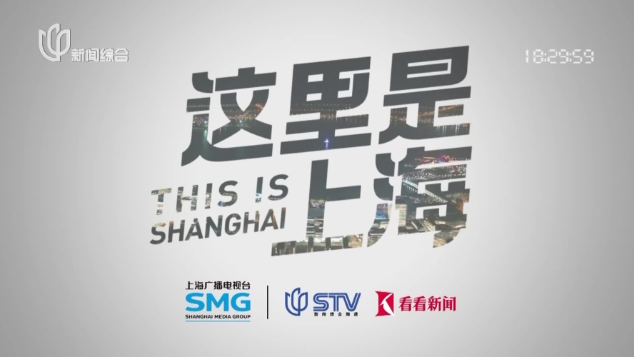 中文字幕 国产中文字幕 国产新闻资讯