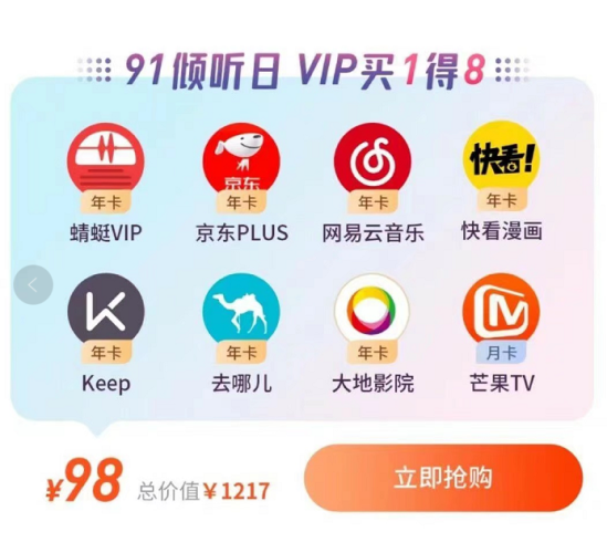 免费一级精品网，新闻资讯与用户体验精品久久一卡二卡三卡四卡分类