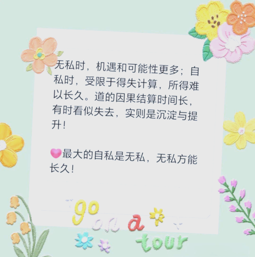 色噜噜之中文网色噜噜中文网，引领潮流，探索多元文化