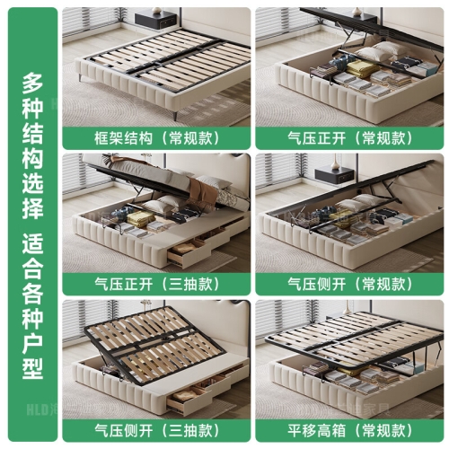 二区无码视频二区无码视频，揭秘网络奇闻