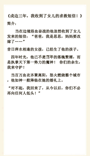 熟女少妇中文字幕久久，探索都市情感故事