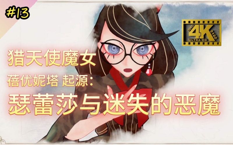中文字幕精品视频第一区第二区中文字幕精品视频第一区第二区，内容丰富，精彩纷呈
