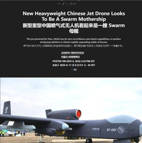 国产无码在线影院，探索数字时代的观影新体验
