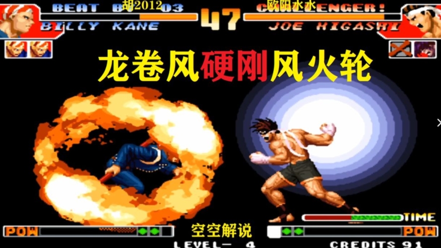 97无码视频在线播放，探索便捷观看新体验97无码视频在线播放