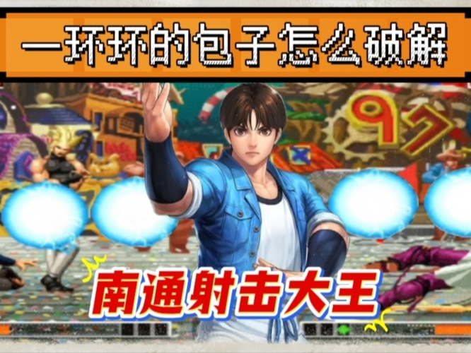 97无码视频在线播放，探索便捷观看新体验97无码视频在线播放