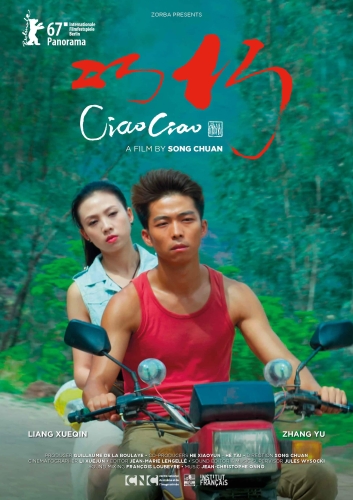 精品国产精品国产自制久久精品国产，国产自制久久