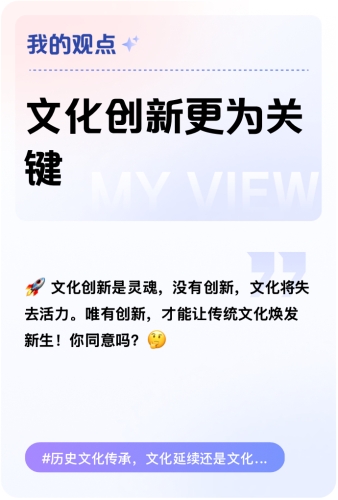 国内精品久久·国内精品久久，文化传承与发展的新篇章